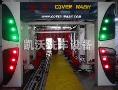 什么是蒸氣洗車機？